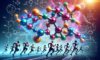 BCAAs: A Must-Have Guide for Bodybuilders