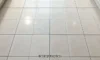 Grout Sealing Methods for Effective Long-Term Protection