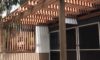 Pergola Attachment: Is It the Right Fit for Your Home?